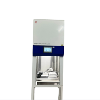 Tủ an toàn sinh học cấp 2 a